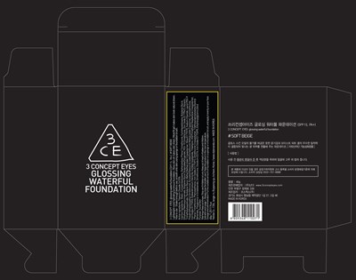 Image Of Carton (3 Concept Eyes Glossing Waterful Foundation Soft Beige Carton)